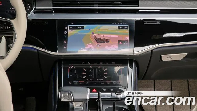 Audi A8 2022