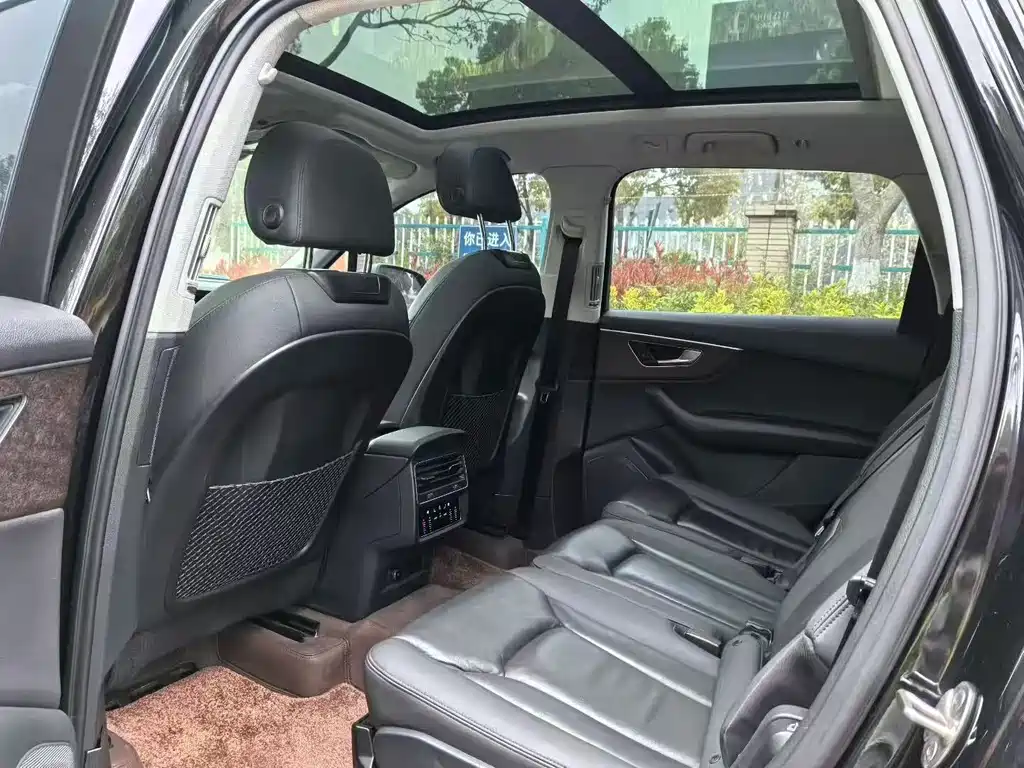 Audi Q7 2021