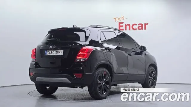 Chevrolet Trax 2020