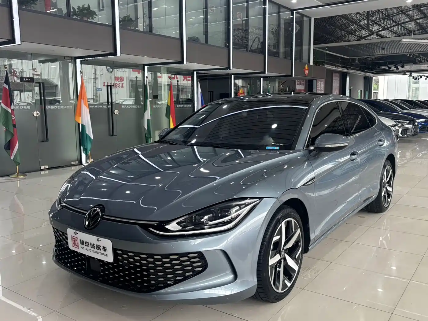 Volkswagen Lamando 2023