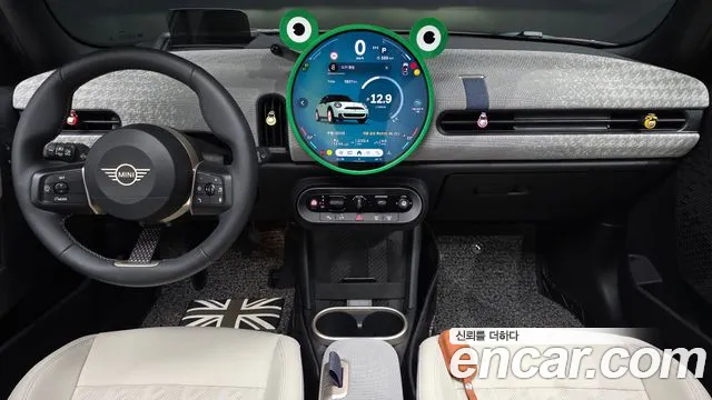 Mini COOPER 2024