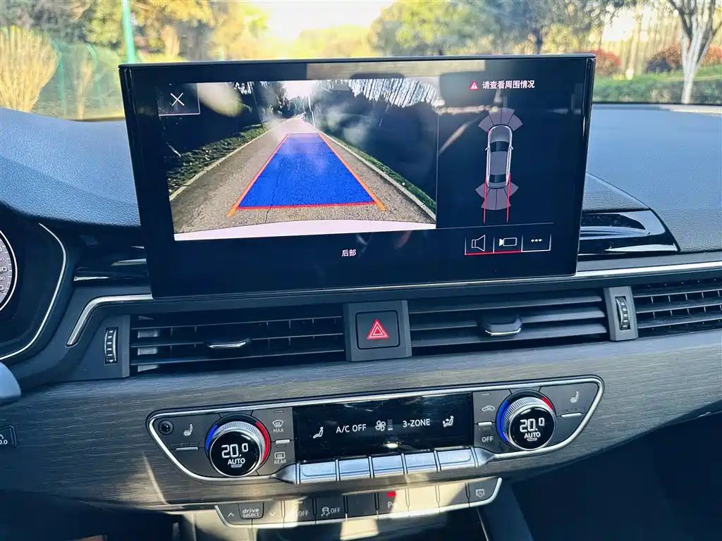 Audi A4 2023