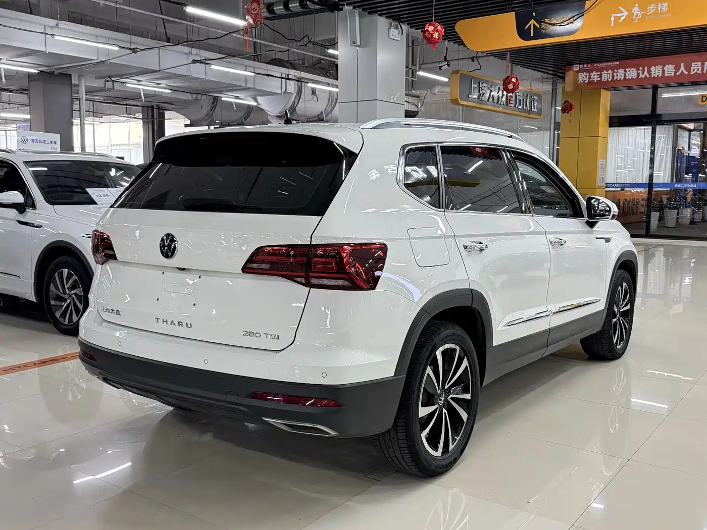 Volkswagen Tharu 2023