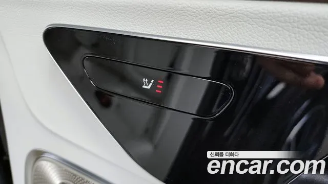 Mercedes-Benz EQE 2023