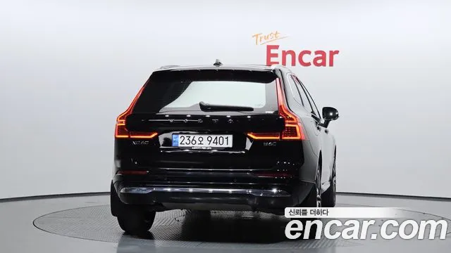 Volvo XC60 2023
