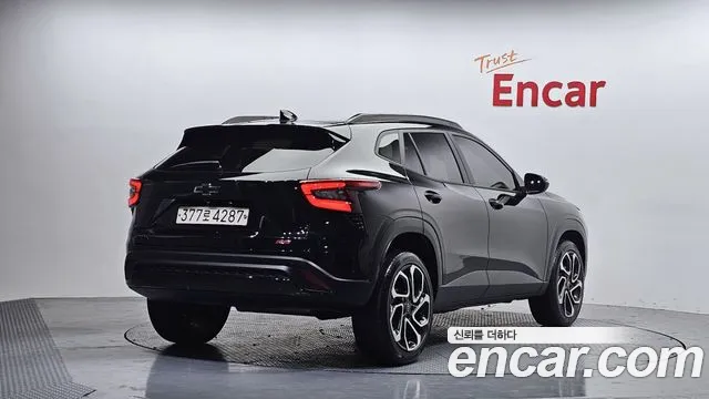 Chevrolet Trax 2023