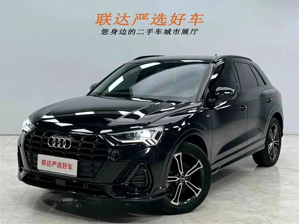 Audi Q3 2022