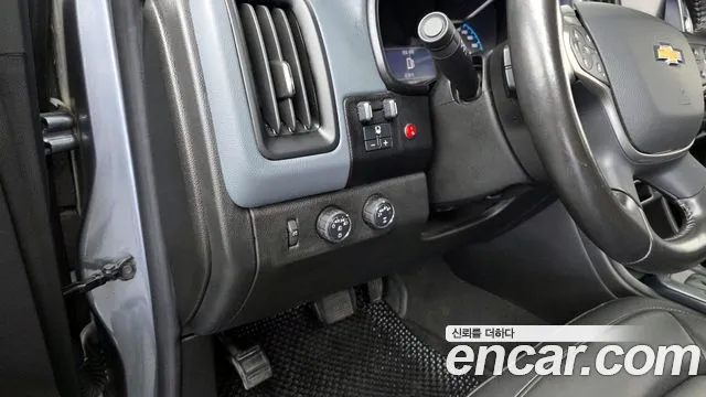 Chevrolet Colorado 2021