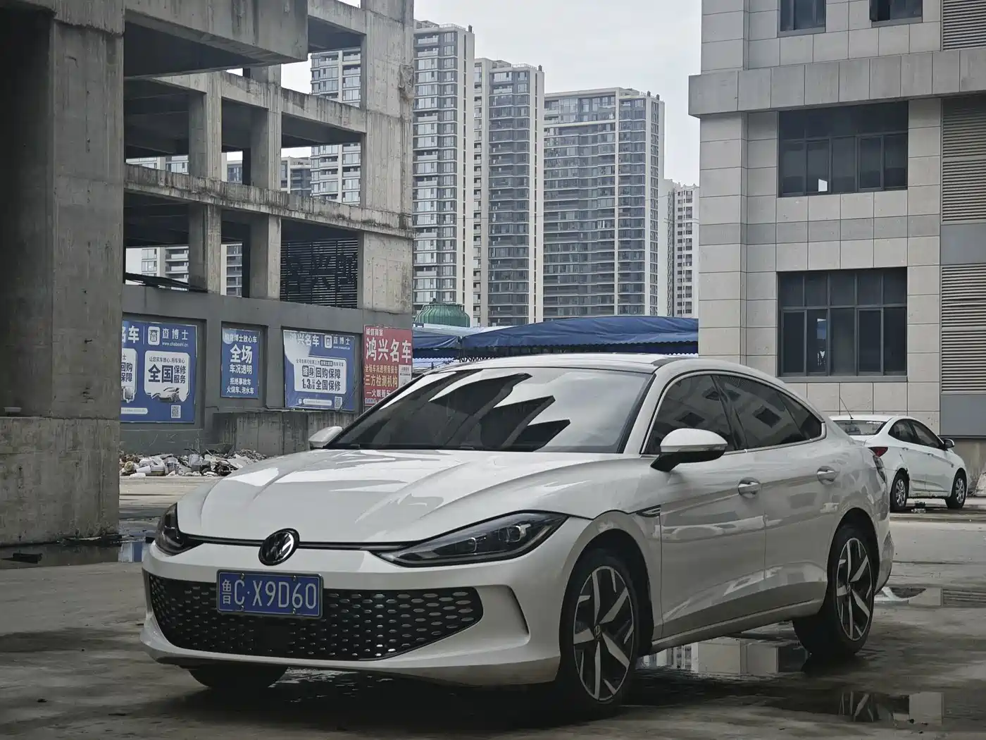 Volkswagen Lamando 2023