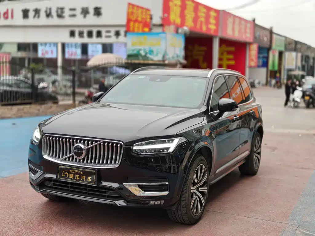 Volvo XC90 2021