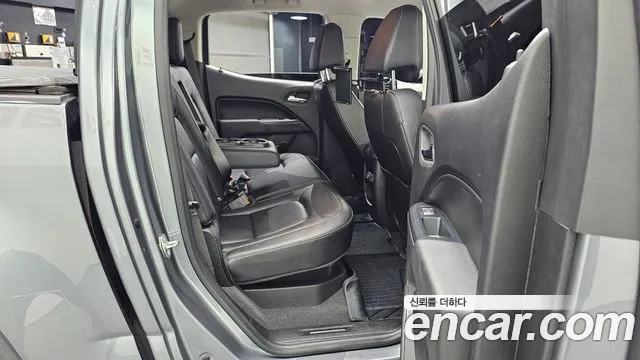 Chevrolet Colorado 2020
