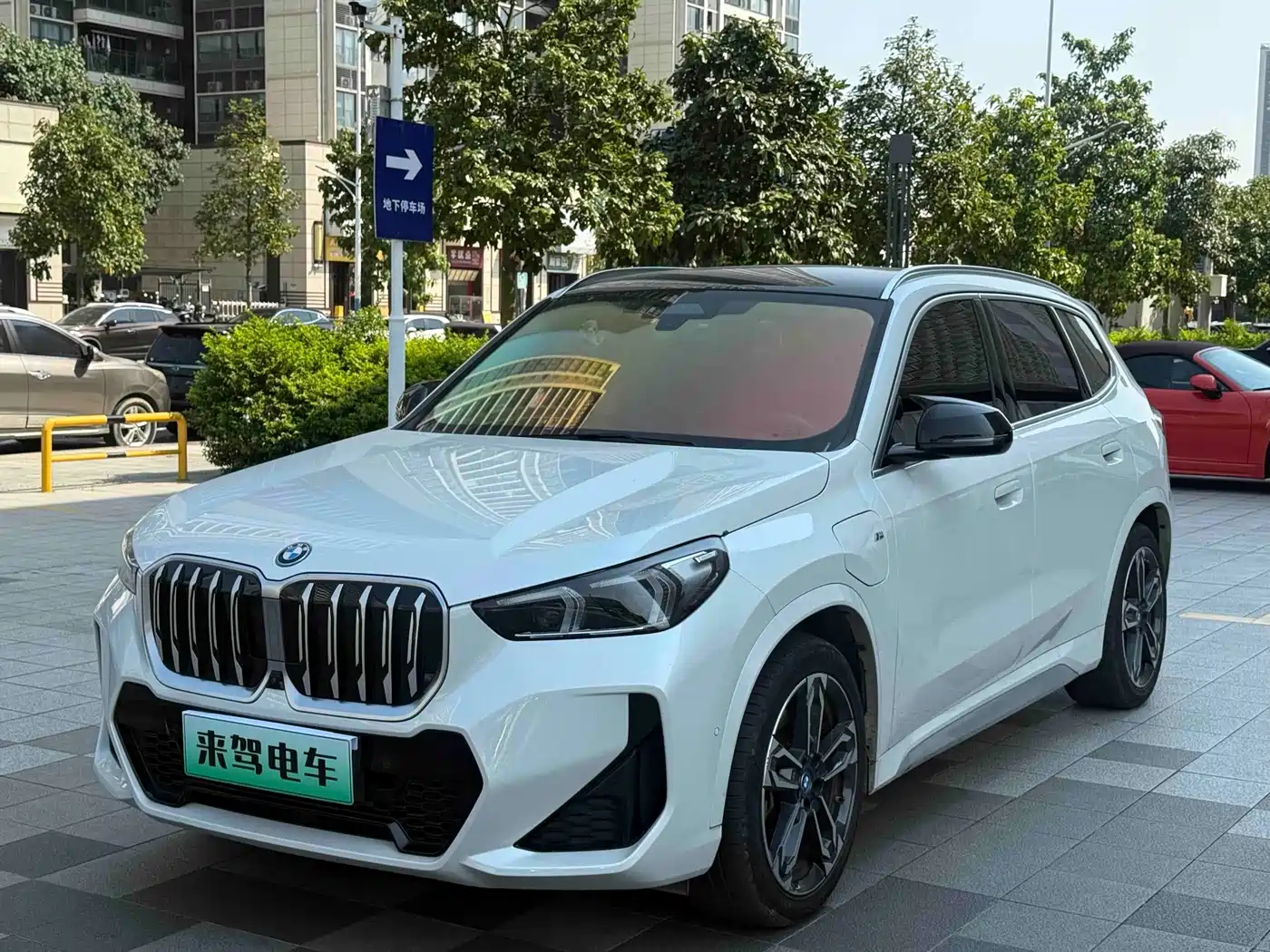 BMW iX1 2023