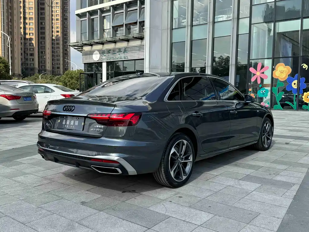 Audi A4 2020