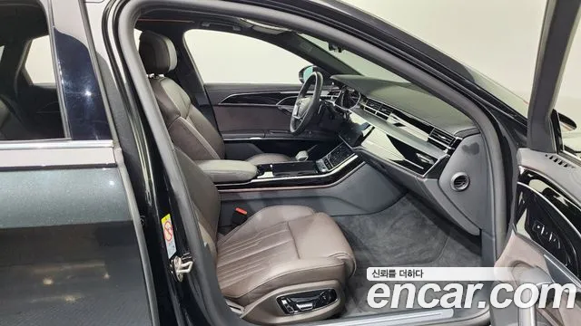 Audi A8 2023