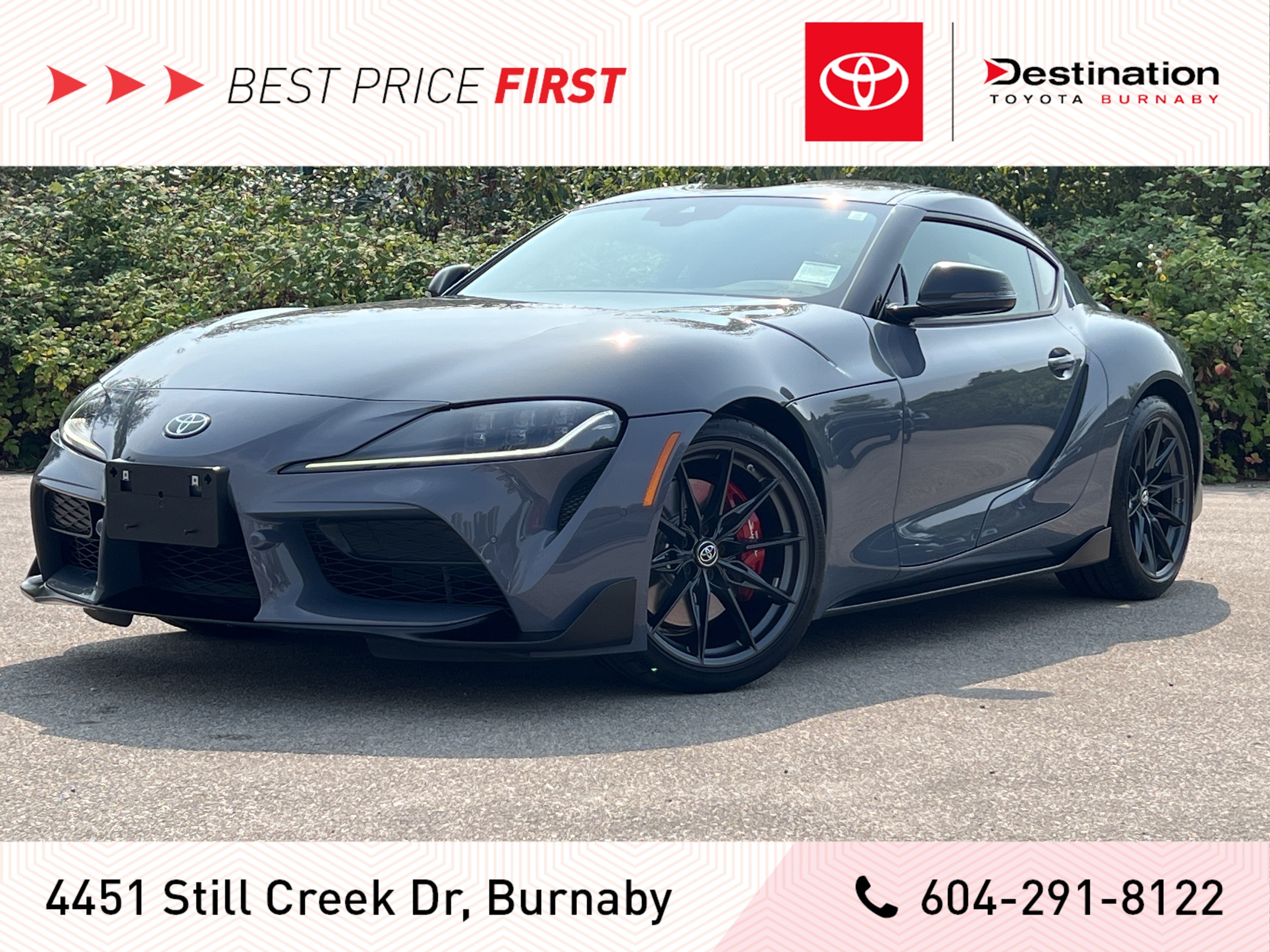 Toyota Supra 2023