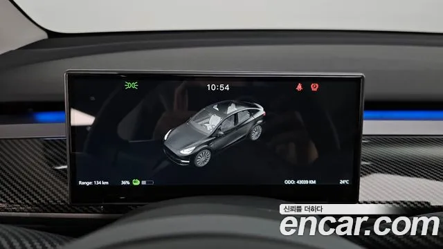 Tesla Model Y 2023