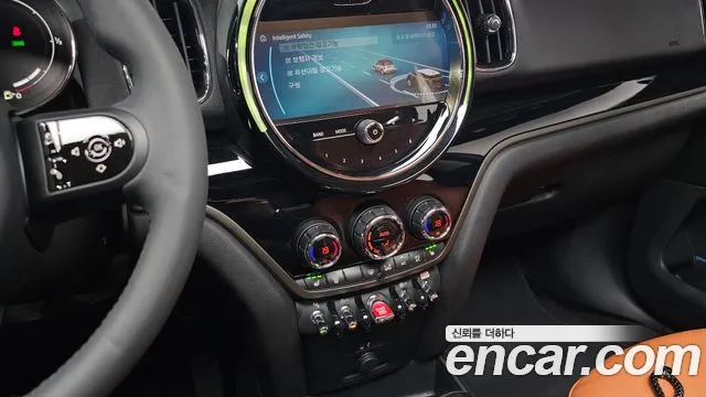 Mini Countryman 2024