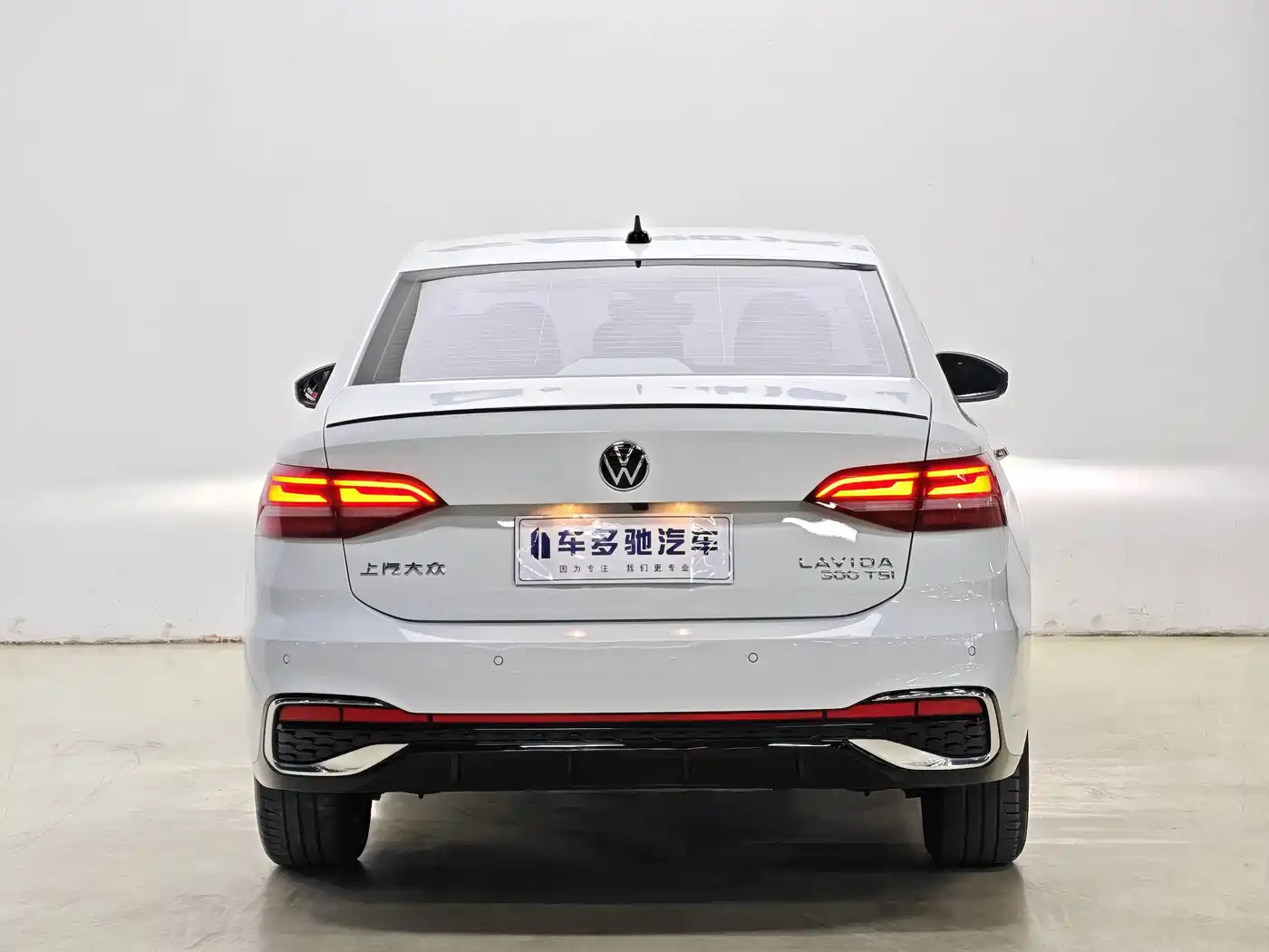 Volkswagen Lavida 2024