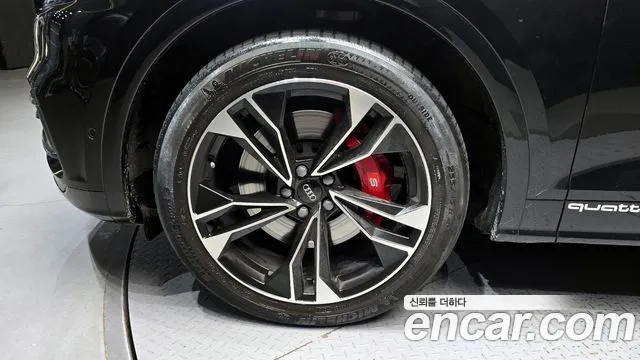Audi SQ5 2020