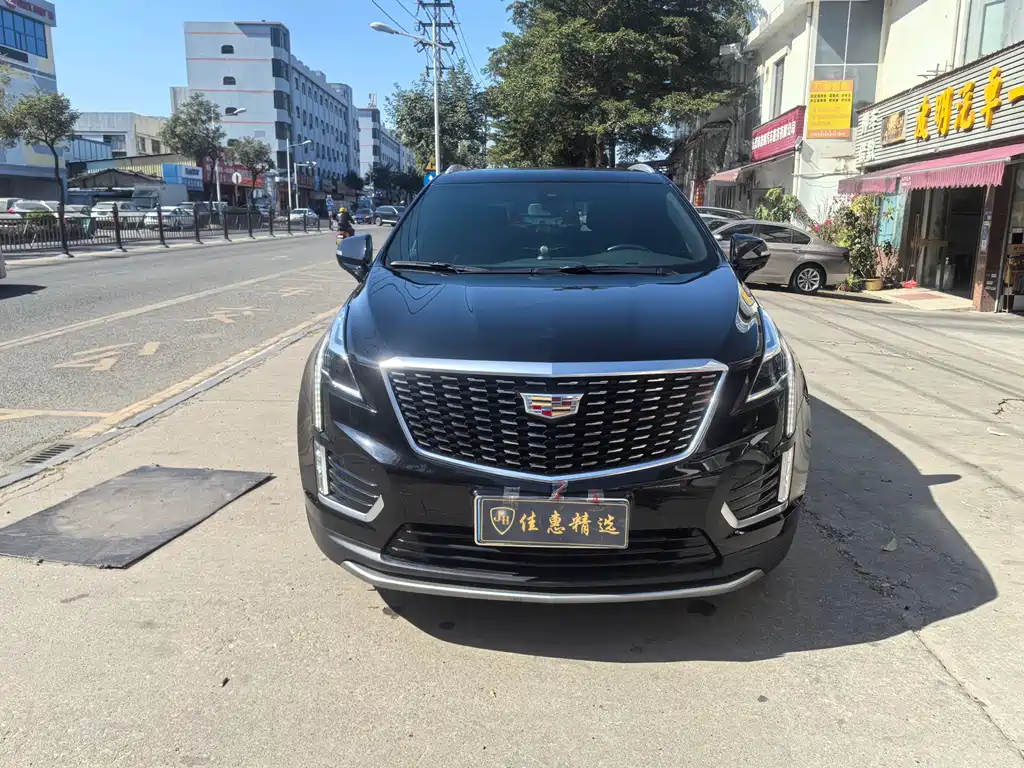 Cadillac XT5 2023