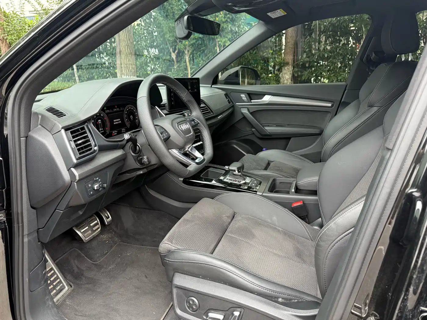 Audi Q5 2023