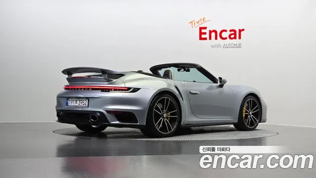 Porsche 911 2022