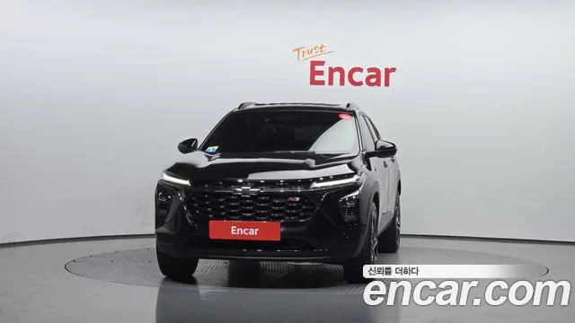 Chevrolet Trax 2023