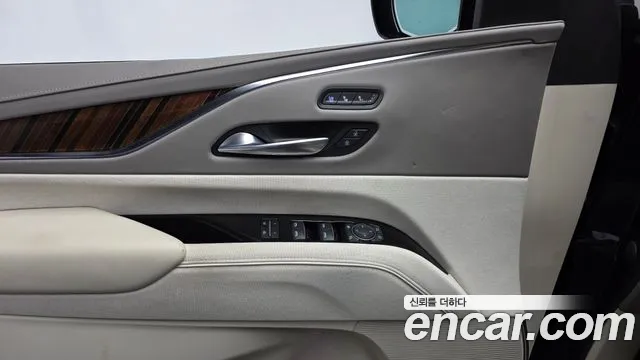 Cadillac Escalade 2023