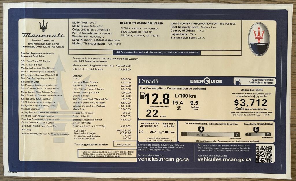 Maserati MC20 2023