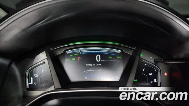 Honda CR-V 2021