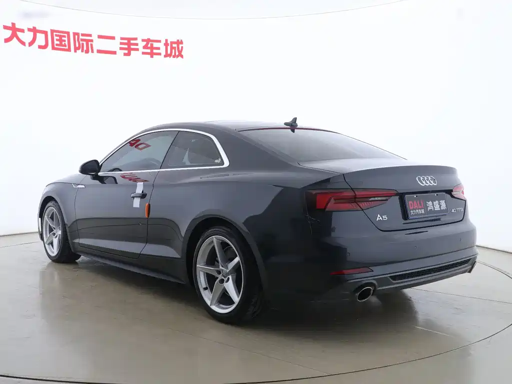 Audi A5 2020