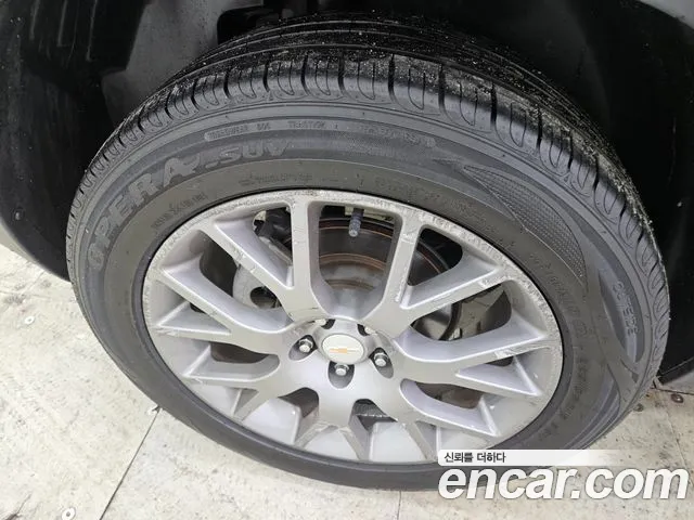 Chevrolet Trax 2020