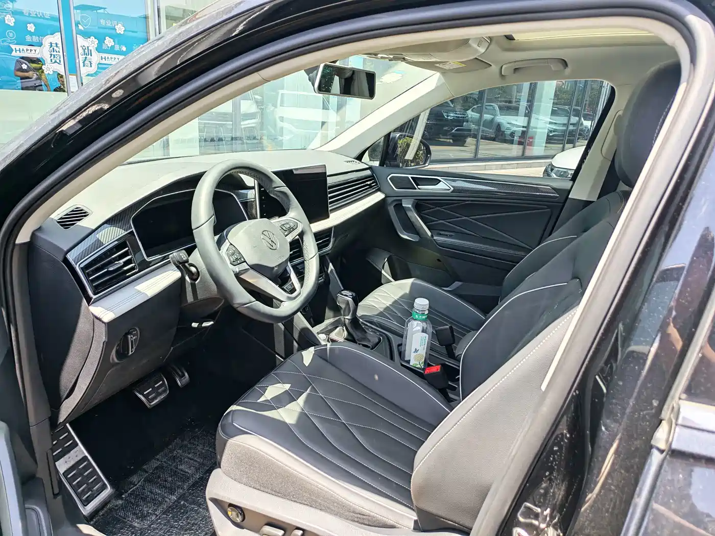 Volkswagen Tiguan 2025