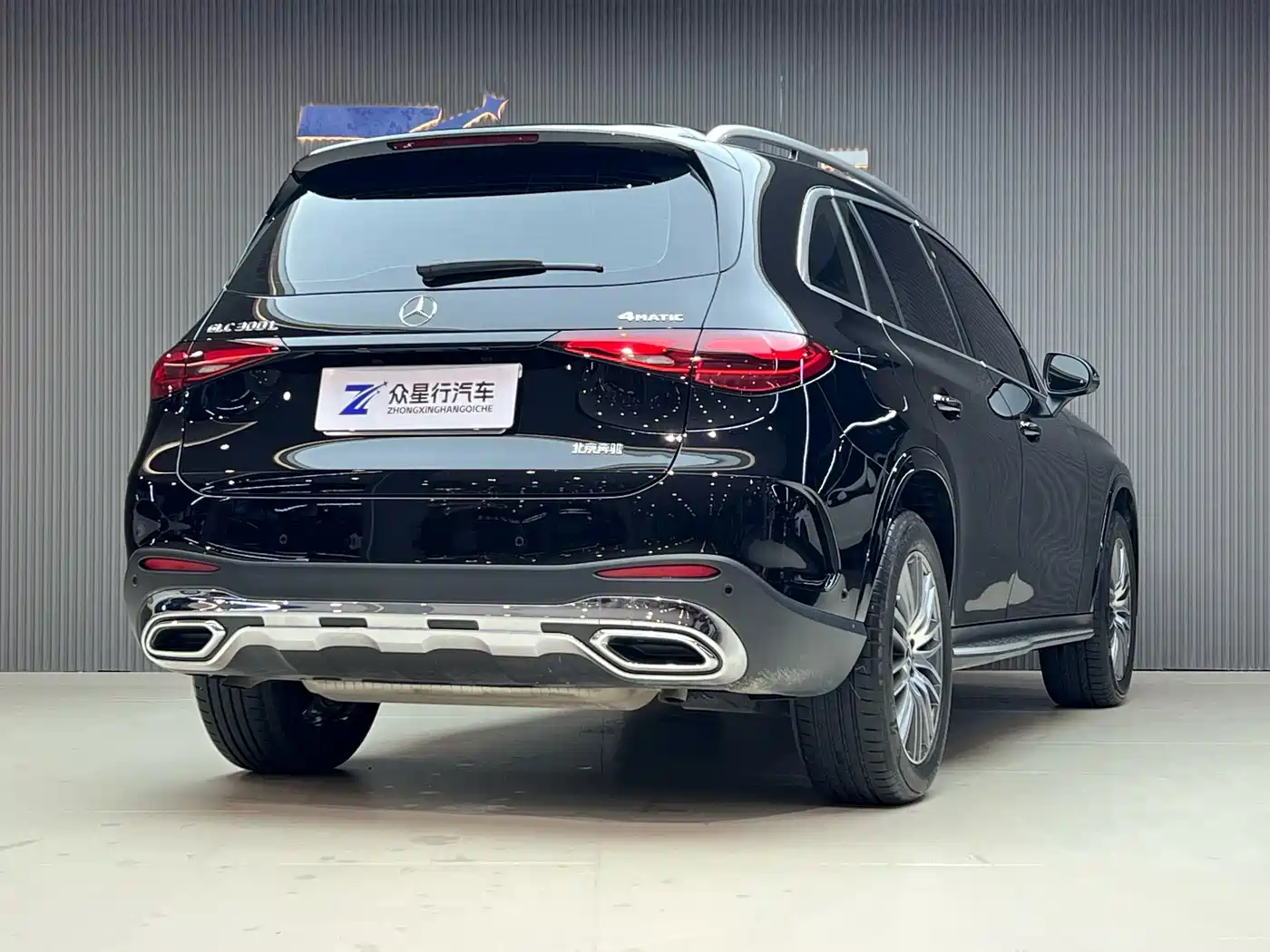 Mercedes-Benz GLC 2025