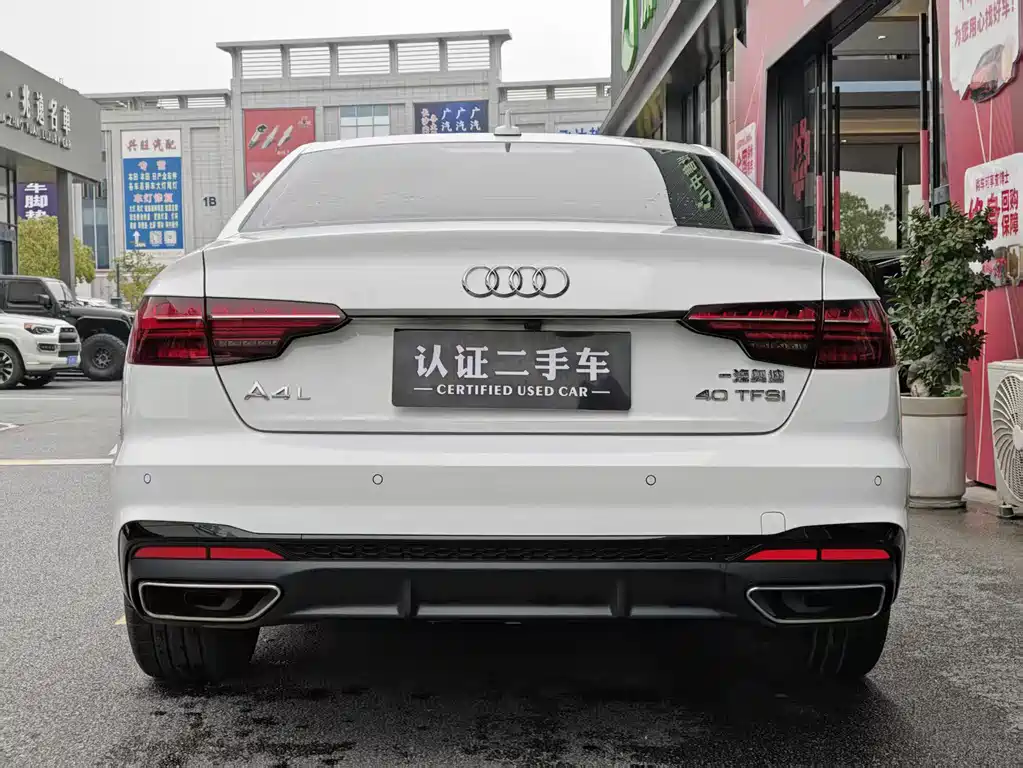 Audi A4 2025