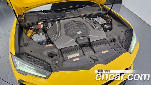 Lamborghini Urus 2022