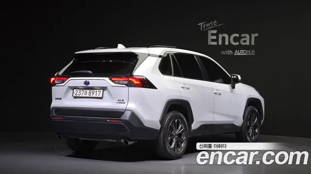 Toyota RAV4 2023