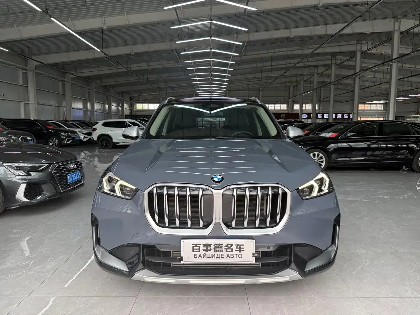 BMW X1 2023
