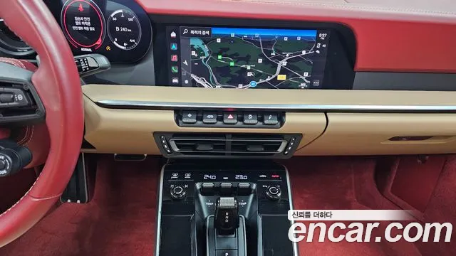 Porsche 911 2022