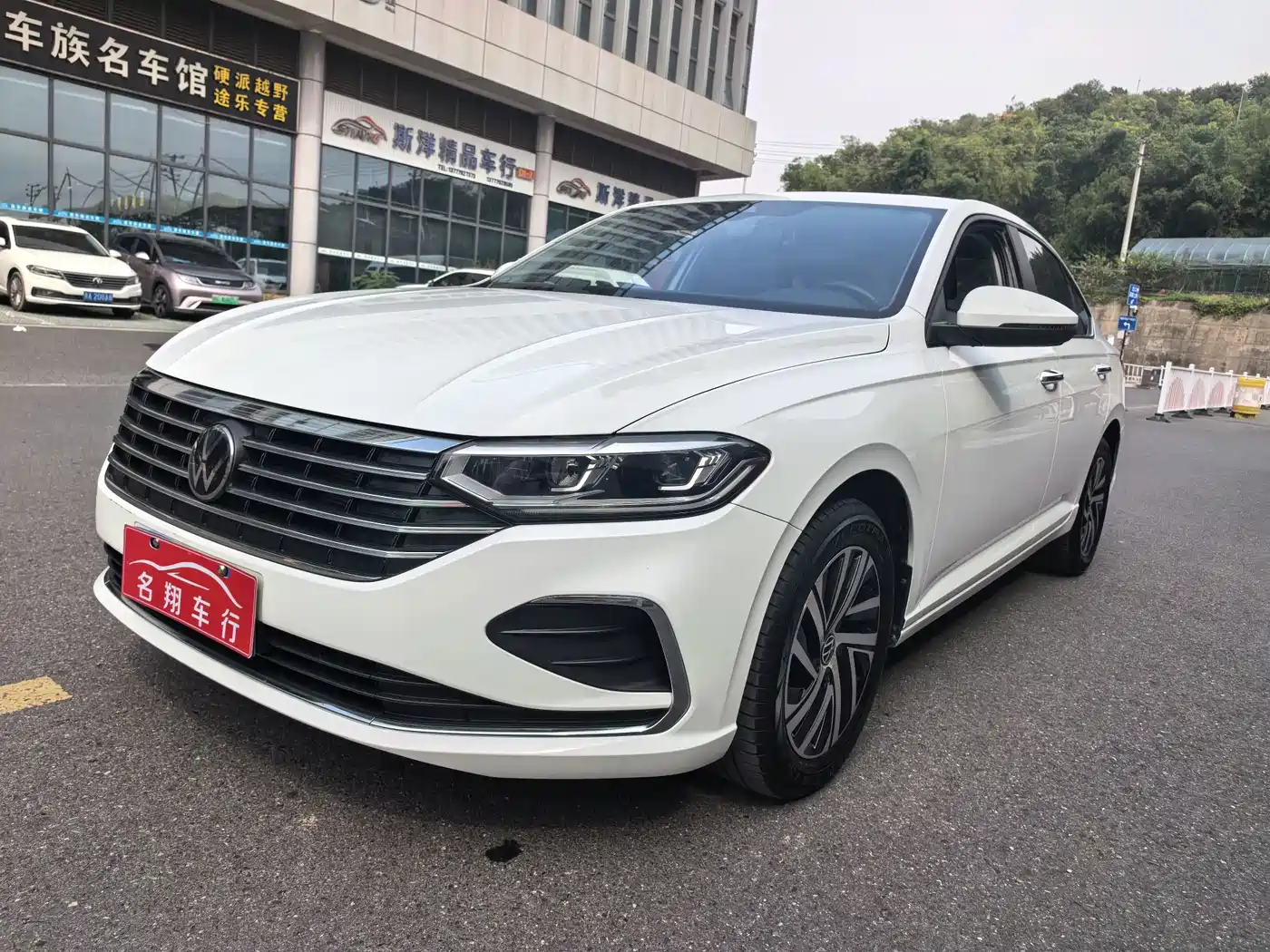 Volkswagen Lavida 2023