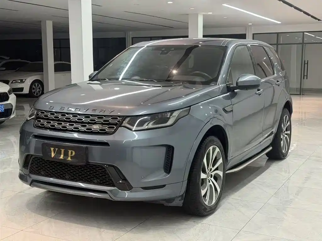 Land Rover Discovery Sport 2021