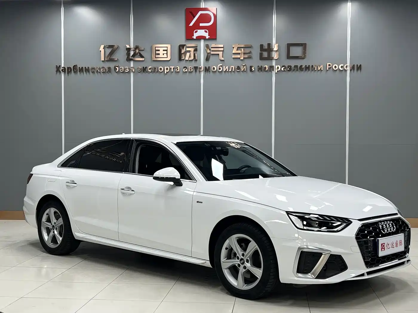 Audi A4 2022