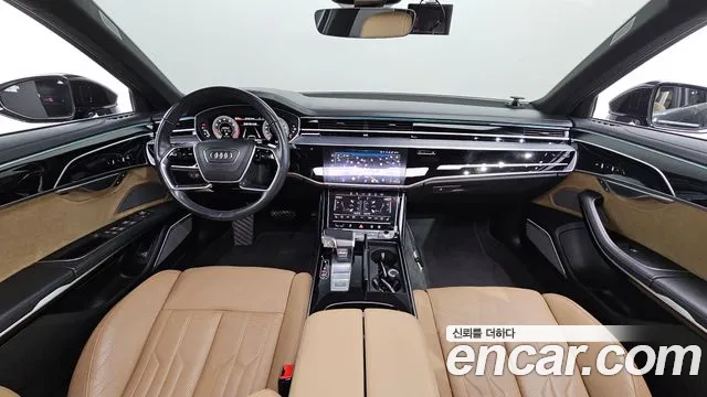 Audi A8 2021