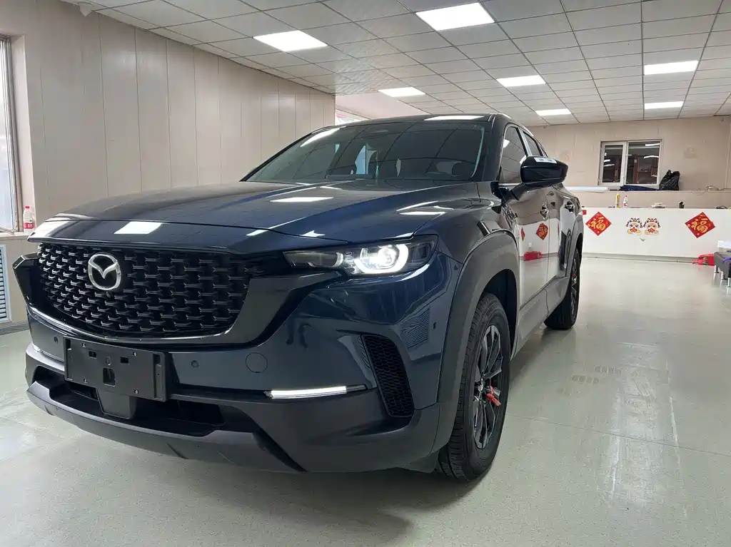 Mazda CX-50 2023