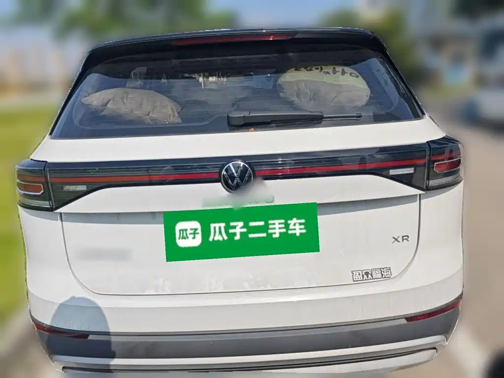 Volkswagen Tharu 2024