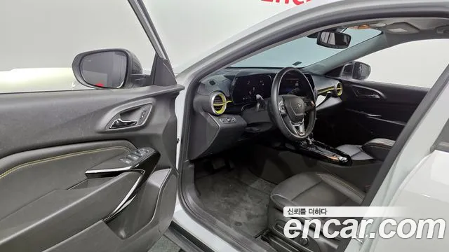 Chevrolet Trax 2023