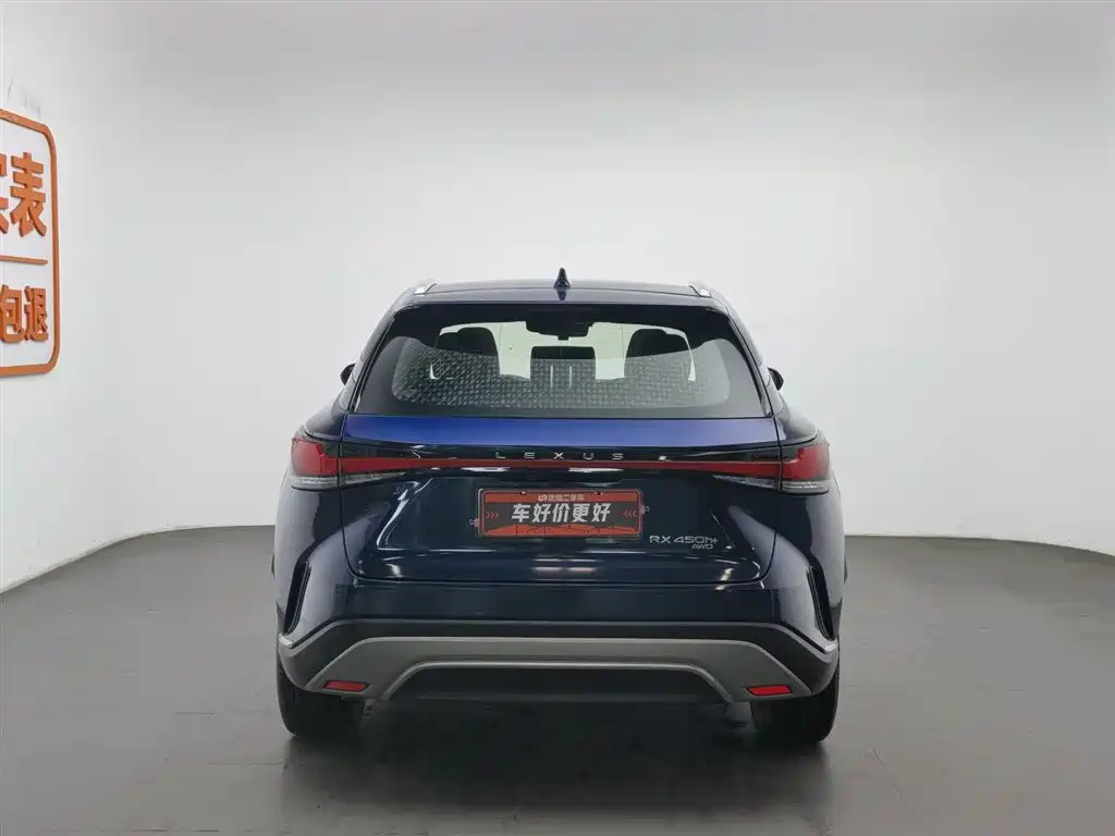 Lexus RX 2023