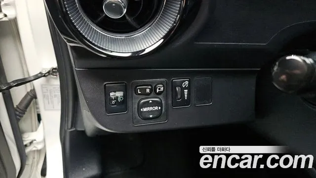 Toyota Prius 2020