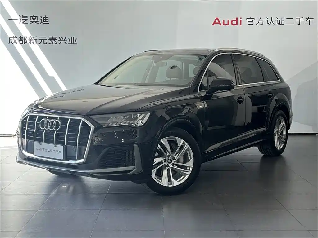 Audi Q7 2021