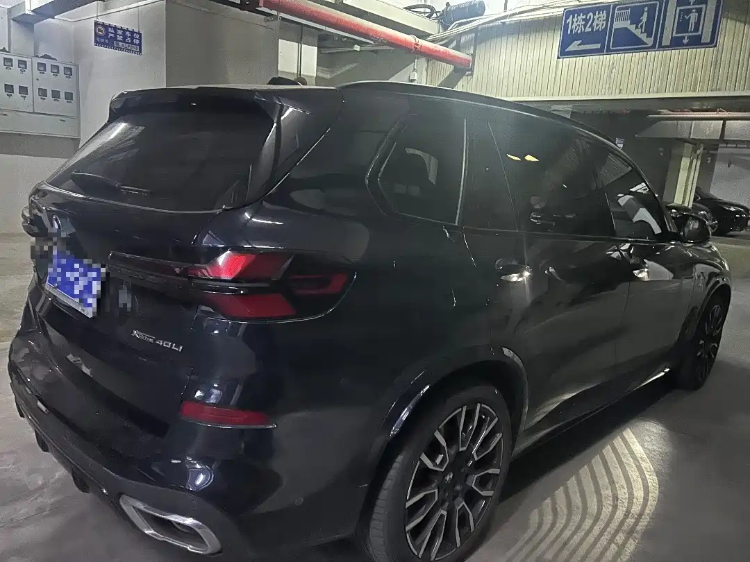 BMW X5 2023